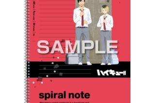 ハイキュー!! B5スパイラルノート/音駒高校
 
2025年12月発売