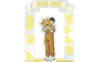ブルーロック アクリルスタンド 蜂楽 廻(お花屋さん)
 
2025年10月上旬発売
で取扱中