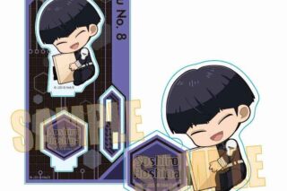 怪獣8号 ぎゅぎゅっとアクリルフィギュア Part2 保科 宗四郎
 
2026年01月下旬発売
で取扱中