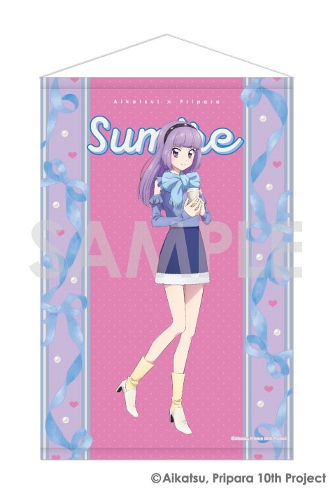 アイカツ!×プリパラ THE MOVIE -出会いのキセキ!- タペストリー～Dream harmony!～ 2.氷上スミレ
 アニメイトで
2026年02月発売