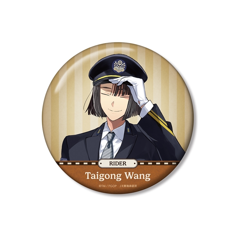 Fate/Grand Order 太公望 推し旅コラボver. 100mm缶バッジ
 アニメイトで
2026/01/27 発売