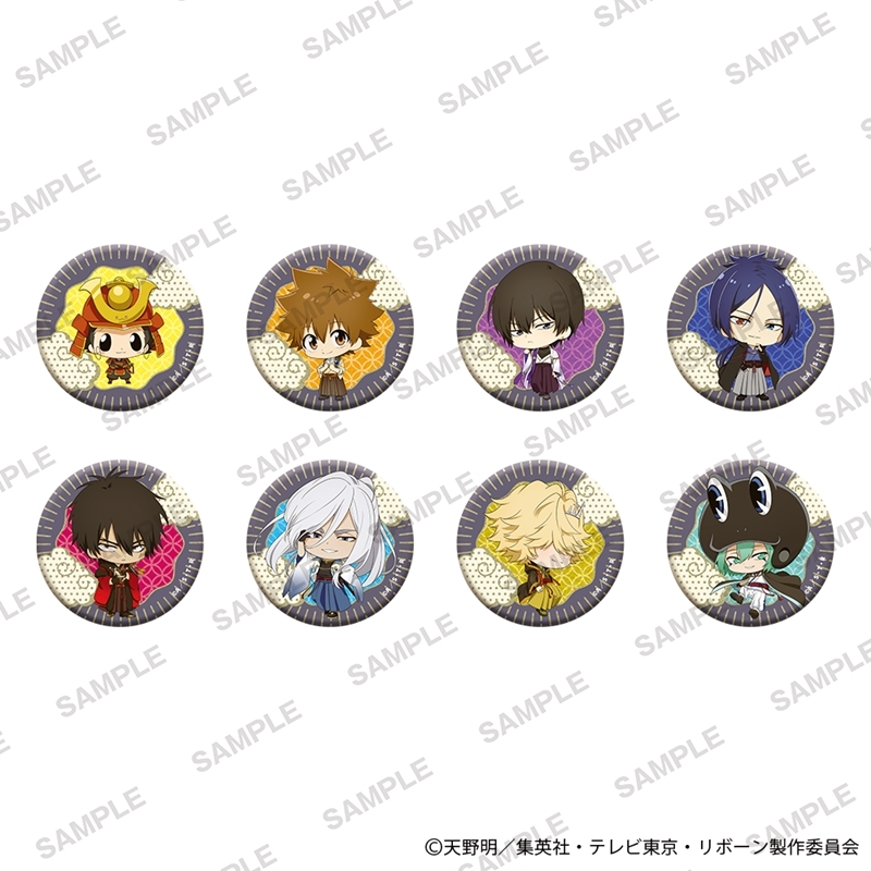 家庭教師ヒットマンREBORN! トレーディンググリッター缶バッジミニ 和モダンver.
 アニメイトで
2026年03月発売