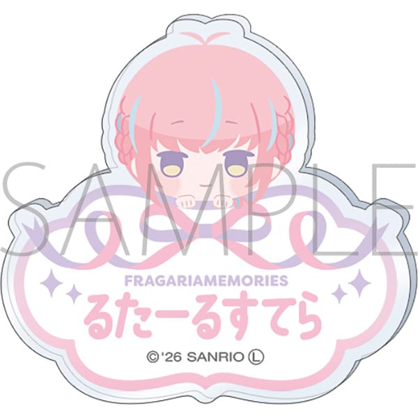 フラガリアメモリーズ お名前バッジ/ルタールステラ
 
2026年1月31日発売