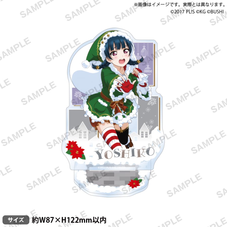ラブライブ!スクールアイドルフェスティバル アクリルスタンド Aqours クリスマスプレゼントver. 津島善子
 
2025年12月26日発売