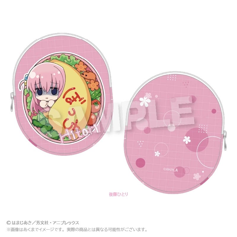 ぼっち・ざ・ろっく! ダイカットレザーポーチ お弁当ver. 後藤ひとり
 
2025年12月発売
で取扱中 (アニメイト)