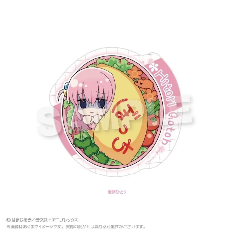 ぼっち・ざ・ろっく! ダイカットステッカー お弁当ver. 後藤ひとり
 
2025年12月発売