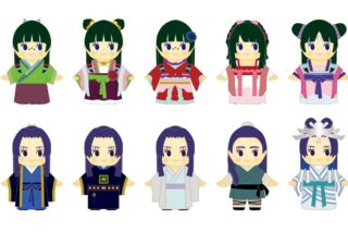 薬屋のひとりごと トレーディングコスチュームキューピー【全10種】
 
2026年4月3日発売
で取扱中 (アニメイト)