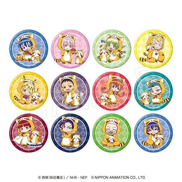 魔入りました! 入間くん×ラスカル トレーディング缶バッジ ラスカルコラボver.
 
2026年03月発売
で取扱中 (アニメイト)