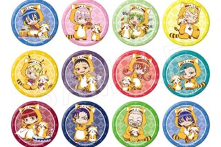 魔入りました! 入間くん×ラスカル トレーディング缶バッジ ラスカルコラボver.
 
2026年03月発売