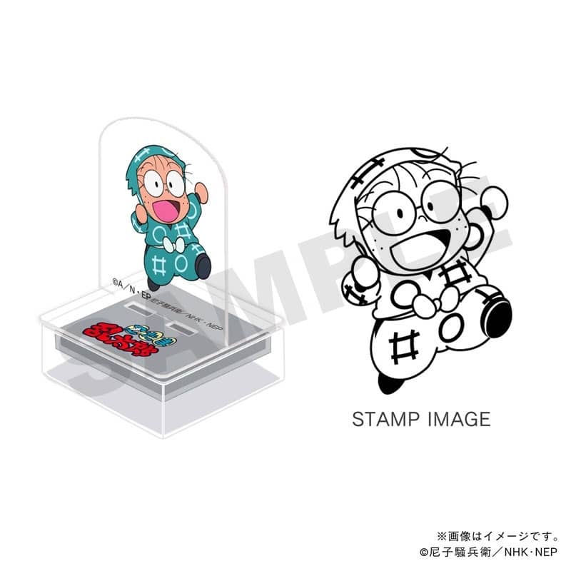 忍たま乱太郎 アクスタンプ・一年生・猪名寺乱太郎
 
2026年02月発売