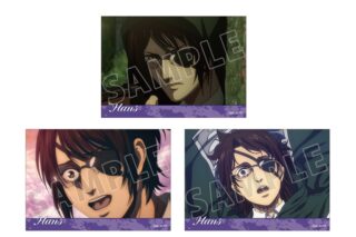 TVアニメ『進撃の巨人』 ハンジ 場面写ブロマイド3枚セット vol.2
 
2026年2月17日発売