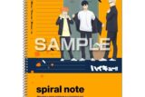 ハイキュー!! B5スパイラルノート/烏野高校
 
2025年12月発売