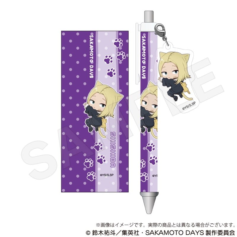 サカモトデイズ チャーム付きボールペン ひっつきにゃんver. 神々廻 
2025年12月発売