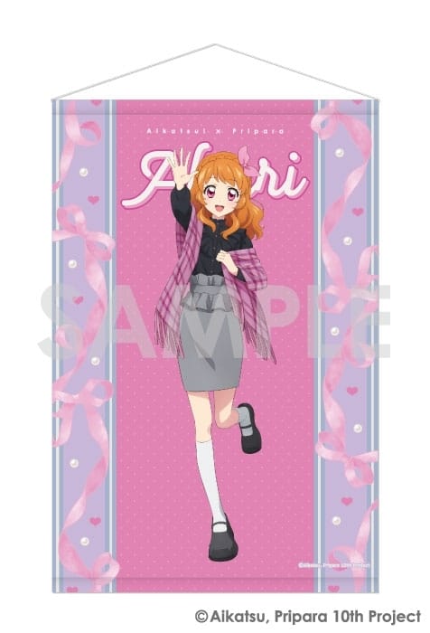 アイカツ!×プリパラ THE MOVIE -出会いのキセキ!- タペストリー～Dream harmony!～ 1.大空あかり
 アニメイトで
2026年02月発売