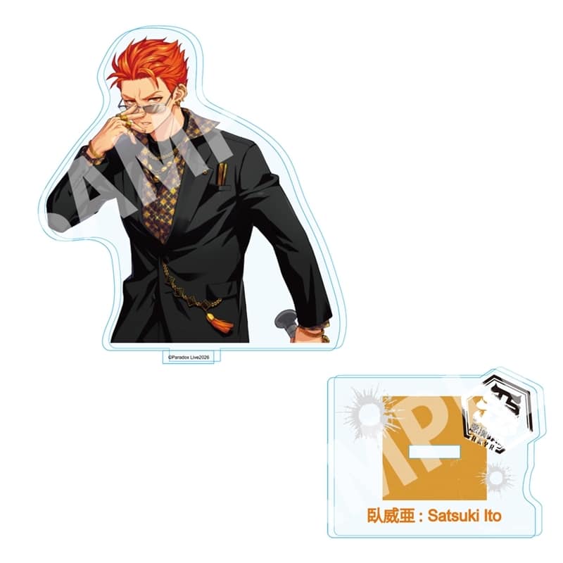 パラライ アクリルスタンド 6th Anniversary 伊藤 紗月
 アニメイトで
2026/01/24 発売