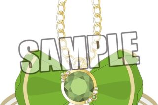 アニメイトで
2026年02月 中旬 発売