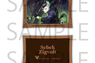 ツイステ アクリルクリップスタンド セベク・ジグボルト アニメイトで
2026年04月発売