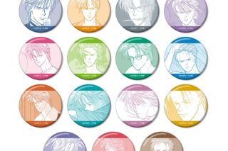 BANANA FISH トレーディング原作コマ缶バッジ アニメイトで
2026/02/07 発売