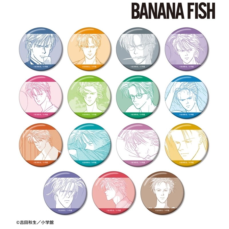 BANANA FISH トレーディング原作コマ缶バッジ アニメイトで
2026/02/07 発売