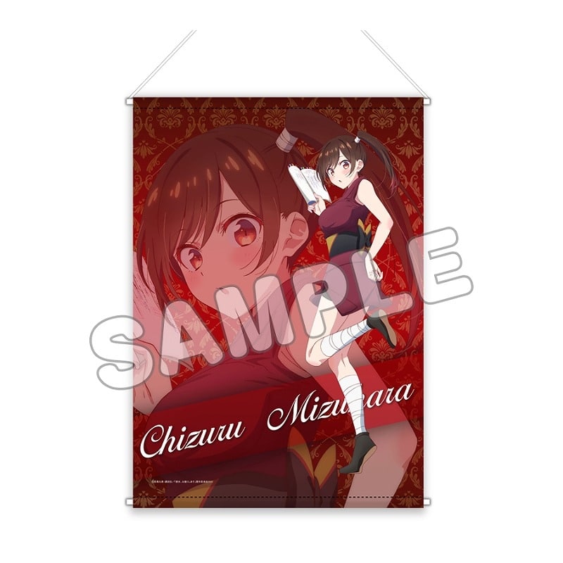 彼女、お借りします (かのかり) 描き下ろしB2タペストリー/水原千鶴(舞台衣装)/A
 
2024年03月上旬発売
 アニメイトで取扱中