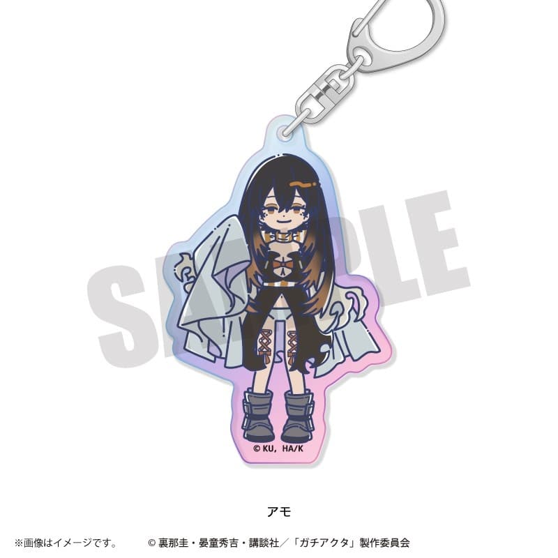 TVガチアクタ れとぽぷ オーロラアクリルキーホルダー(全8種)アモ
 
2025年12月下旬発売