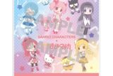 サンリオキャラクターズ×魔法少女まどか☆マギカ ハンドタオル ミニキャラver.
 
2026年02月発売
で取扱中 (アニメイト)