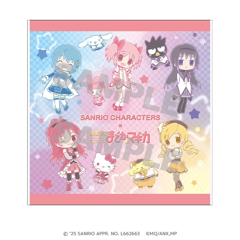 サンリオキャラクターズ×魔法少女まどか☆マギカ ハンドタオル ミニキャラver.
 
2026年02月発売
で取扱中 (アニメイト)