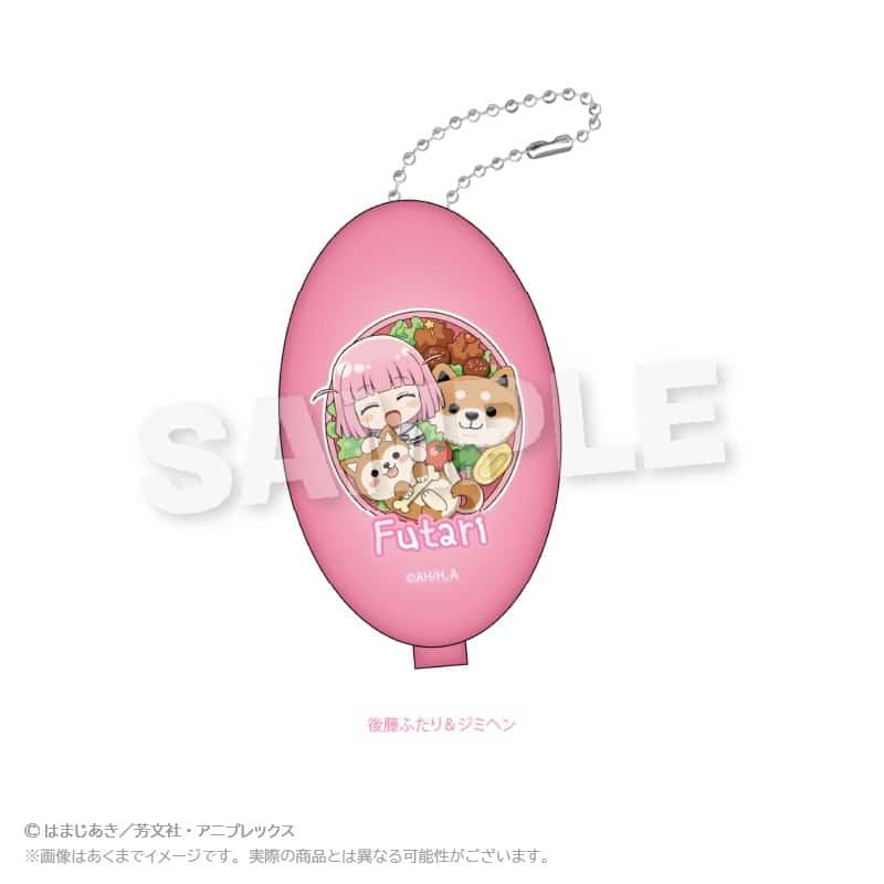 ぼっち・ざ・ろっく! コインケース お弁当ver. 後藤ふたり&ジミヘン
 
2025年12月発売