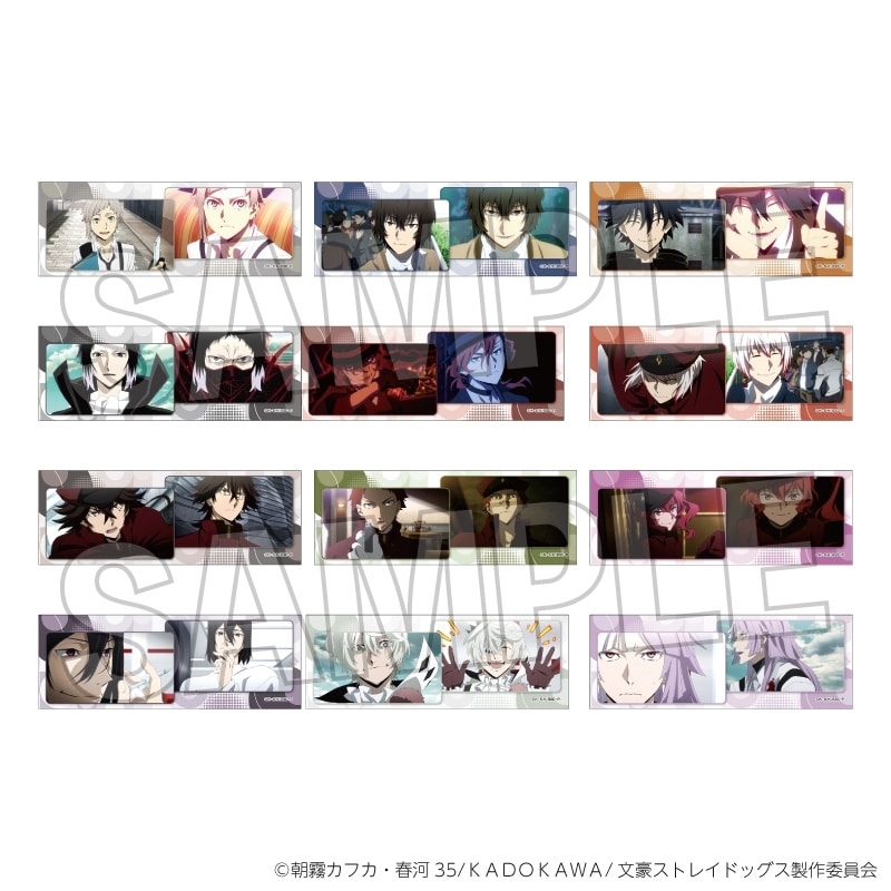 文豪ストレイドッグス (文スト) トレーディングロング缶バッジ BOX2
 
2026年01月発売
で取扱中