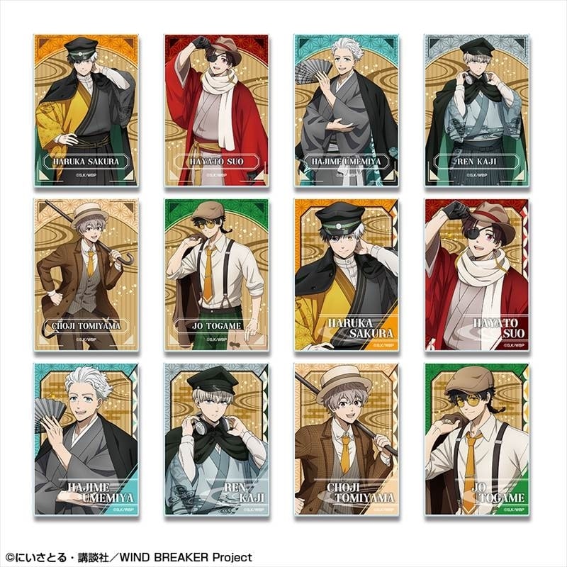 ウィンドブレイカー (ウィンブレ) 12個入りトレーディングアクリルカード (レトロモダンver.)【描き下ろし】【再販】
 
2026年01月中旬発売