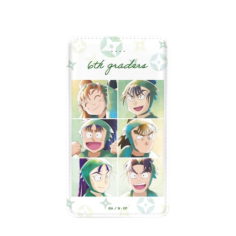 忍たま乱太郎 6年生 Ani-Art aqua label モバイルバッテリー【再販】
 
2025年11月27日発売