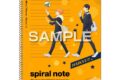 ハイキュー!! B5スパイラルノート/日向翔陽・影山飛雄
 
2026年01月発売
で取扱中