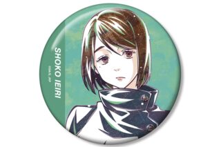 呪術廻戦 家入硝子 Ani-Art 第2弾 懐玉・玉折 100mm缶バッジ【再販】
 
2026年1月17日発売