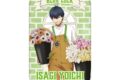 ブルーロック スクエア缶バッジ 潔 世一(お花屋さん)
 
2025年10月上旬発売
で取扱中