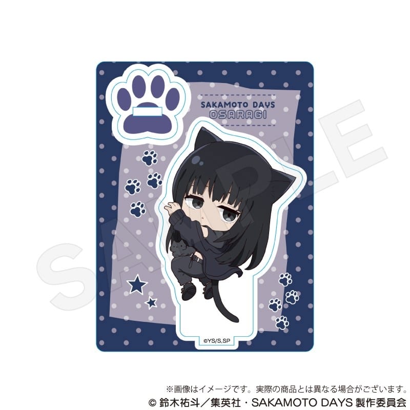 サカモトデイズ ミニキャラスタンド ひっつきにゃんver. 大佛 
2025年12月発売