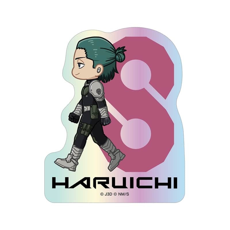 怪獣8号 出雲ハルイチ ちびとこ オーロラステッカー
 
2026年2月7日発売
で取扱中