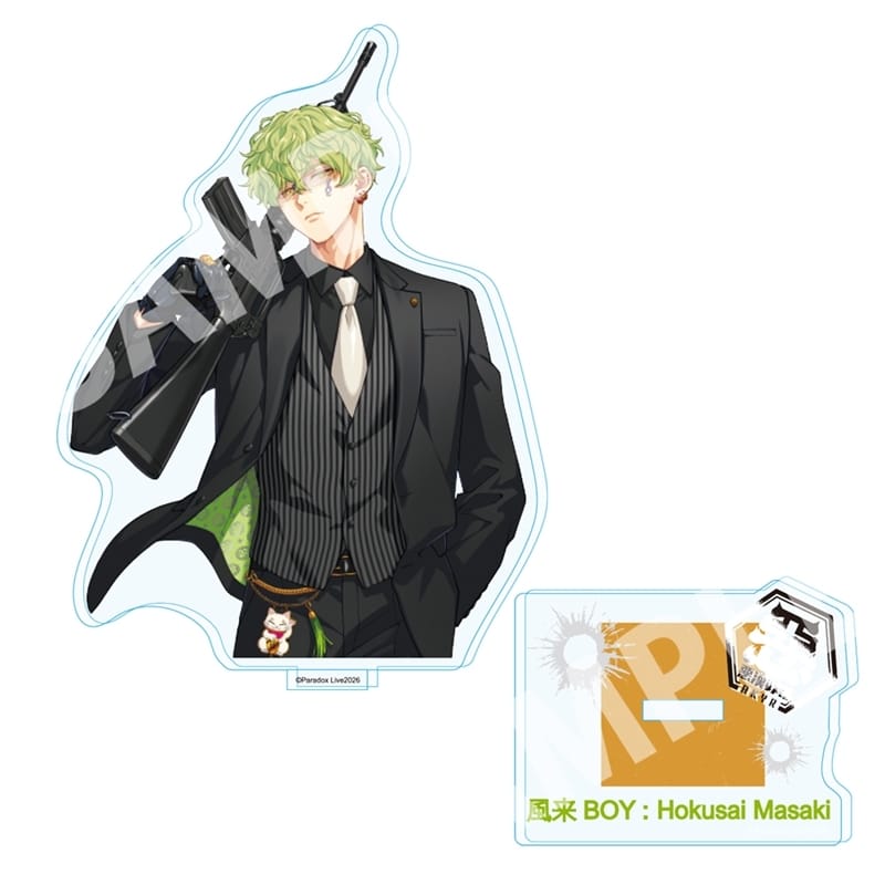 パラライ アクリルスタンド 6th Anniversary 征木 北斎
 アニメイトで
2026/01/24 発売