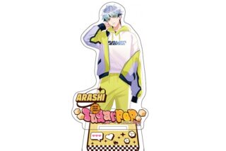 東京カラーソニック!! アクリルスタンド(小宮山嵐)/Special Live～Sugar Pop～
 アニメイトで
2026年01月上旬発売