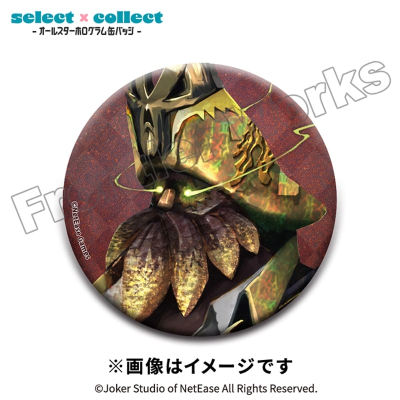 Identity V select×collect -オールスターホログラム缶バッジ- 049 復讐者
 アニメイトで
2026年02月下旬発売