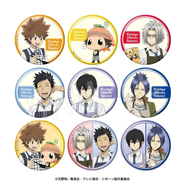 家庭教師ヒットマンREBORN! トレーディングホロ缶バッジ 調理実習ver.
 アニメイトで
2026年02月発売