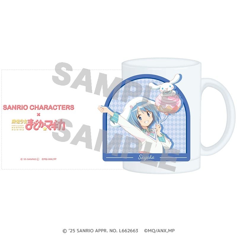 サンリオキャラクターズ×魔法少女まどか☆マギカ すりガラスマグカップ 美樹 さやか×シナモロール
 
2026年02月発売
で取扱中 (アニメイト)