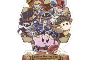 星のカービィ アクスタポップ カービィと夢幻の歯車
 
2026年03月中旬発売
で取扱中 (アニメイト)