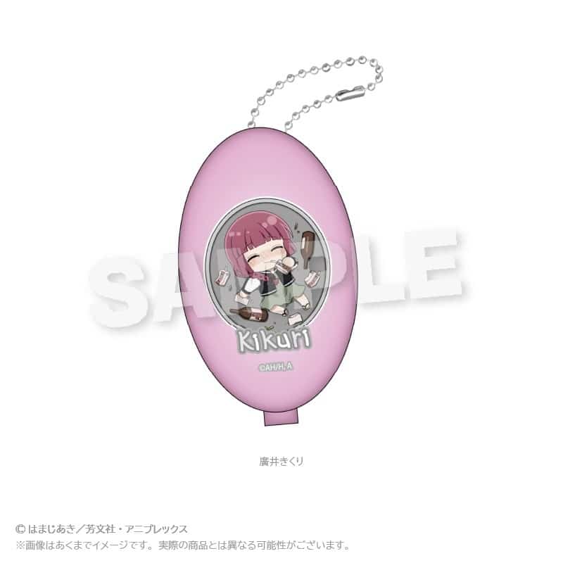 ぼっち・ざ・ろっく! コインケース お弁当ver. 廣井きくり
 
2025年12月発売