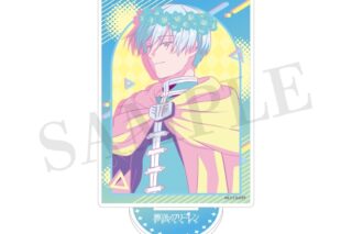 TVアニメ『葬送のフリーレン』 アクリルスタンド RETRO POP STYLE B【再販】
 
2026年01月発売
で取扱中 (アニメイト)