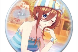 五等分の花嫁* 缶バッジ Ver.2 デザイン03(中野三玖/A)
 
2026年01月上旬発売
で取扱中 (アニメイト)