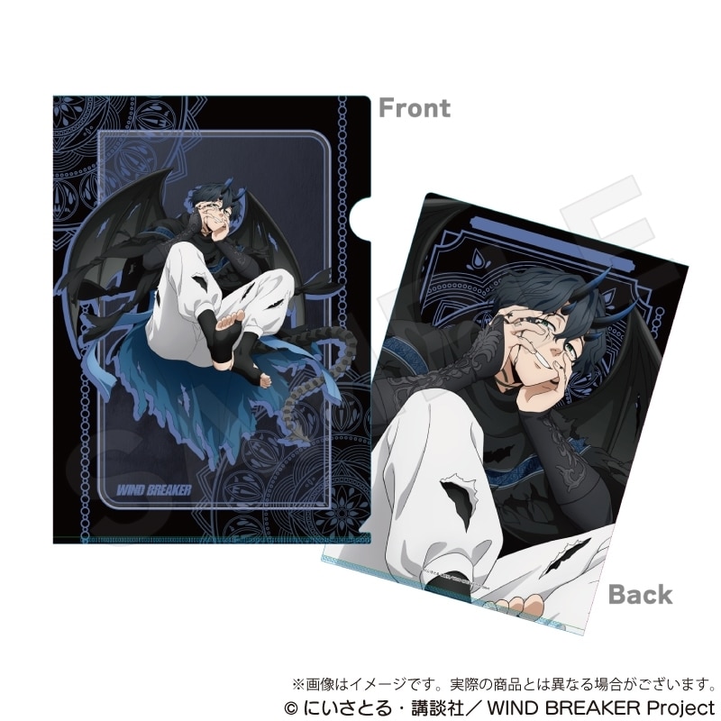 ウィンドブレイカー (ウィンブレ) クリアファイル デビルver. 棪堂哉真斗
 
2026年01月発売