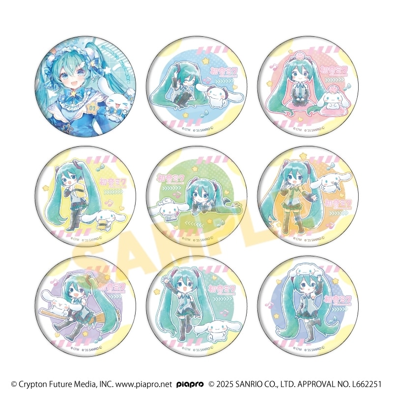 初音ミク×シナモロール ホログラム缶バッジ(57mm)2月ブラインド(全9種)(コラボイラスト)
 
2026年01月発売