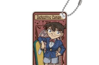 名探偵コナン (アールヌーボー)ドミテリアキーチェーンコナン【再販】
 
2026年01月発売