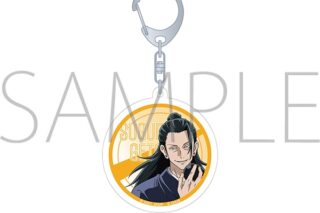 劇場版 呪術廻戦 0 オーロラアクリルキーホルダー/夏油 傑
 
2025年10月24日発売
で取扱中