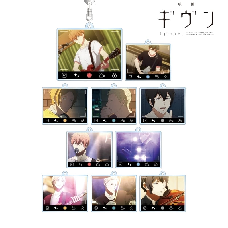 映画 ギヴン トレーディングスナップフォト風アクリルキーホルダー【再販】
 
2026年2月7日発売
で取扱中